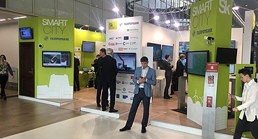ФОТОТЕХ на Форуме «Открытые инновации - 2017» в Сколково