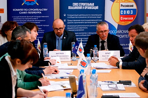 Эксперты компании «ФОТОТЕХ» в Санкт-Петербурге