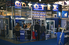 Выставка MOSBUILD 2009 Выставка MOSBUILD 2009